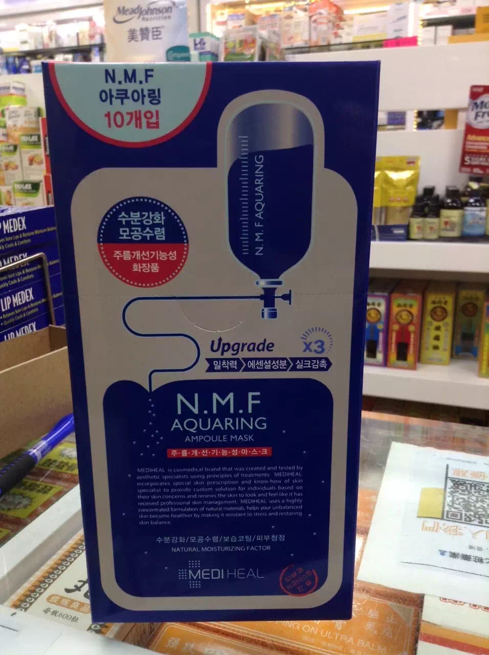 推荐几款好用的补水面膜,推荐几款补水面膜