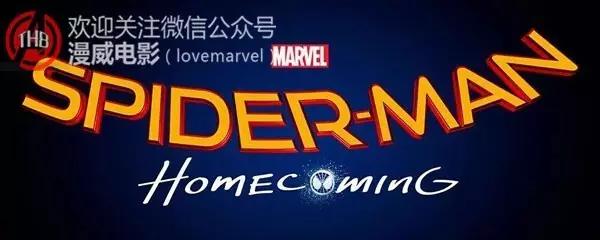 漫威电影宇宙十周年经典回顾特辑,漫威第三阶段最后一部电影