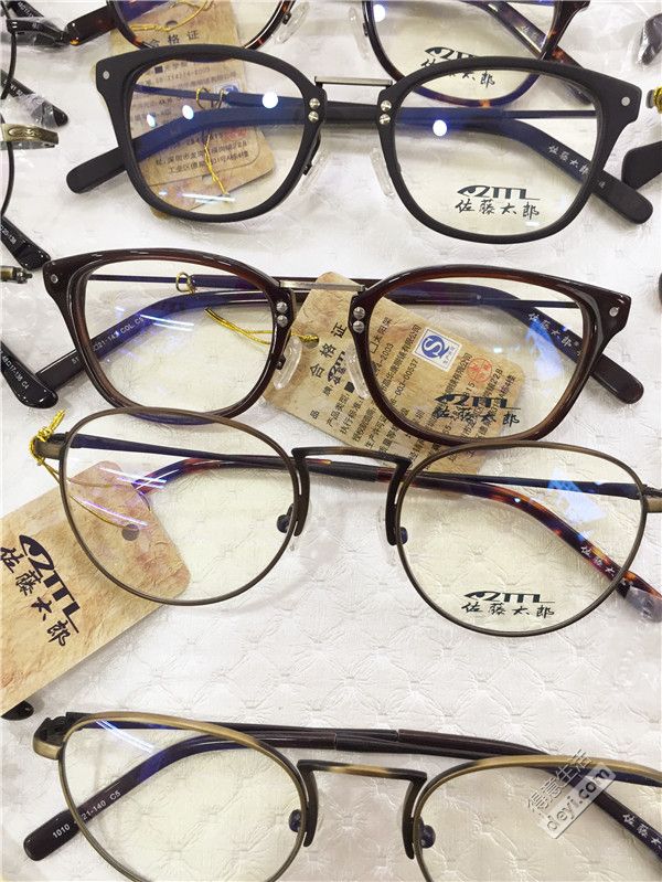 最良心的眼镜批发市场,中国眼镜批发市场有几个