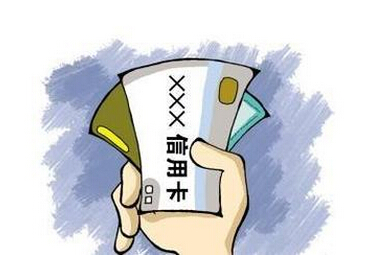 销卡要怎么销,信用卡销卡的正确方法