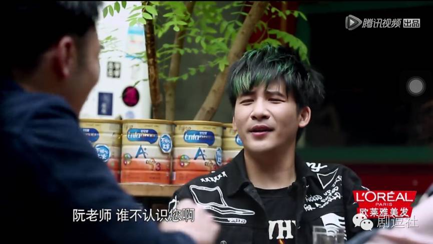 这档明星求着让你当爹的节目居然万事污