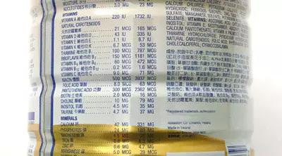 香港买澳洲奶粉攻略大全视频,香港买奶粉攻略