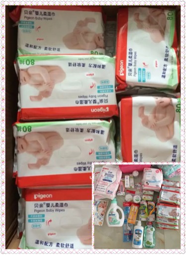 老公给宝宝准备的待产包,为孩子准备待产包