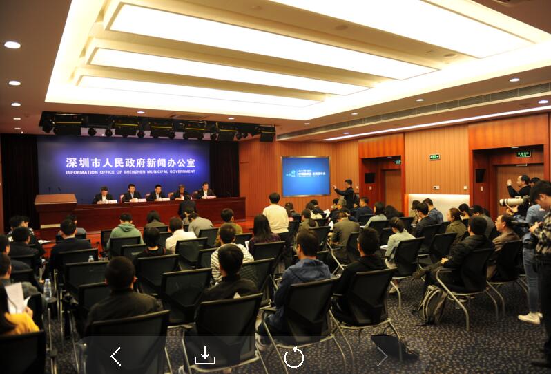 中国it领袖峰会迈进智能时代,2023年深圳it领袖峰会视频