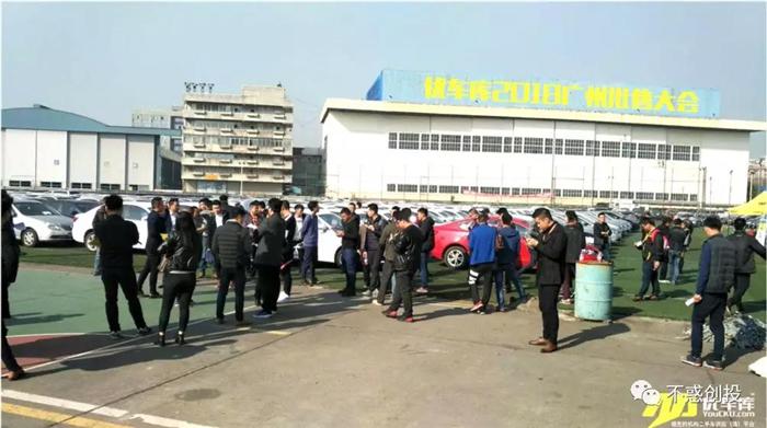 一年卖掉20亿二手车，机构二手车供应链平台优车库获得2000万PreA融资