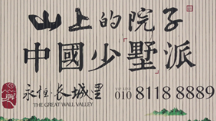 索尼ax60摄像机最新视频,索尼ax60摄像机4k效果测试