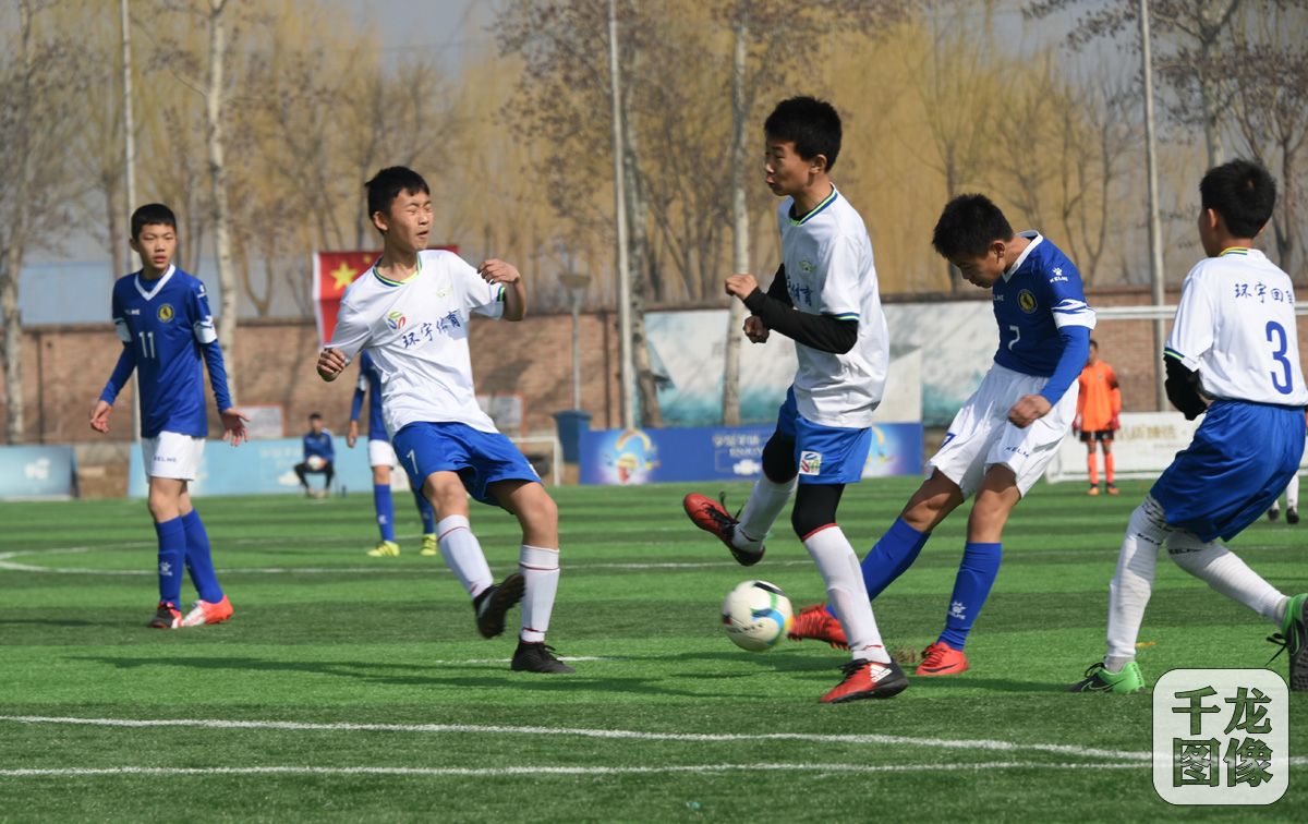 北京国际青少年足球联赛比赛,2020北京青少年足球联赛比赛