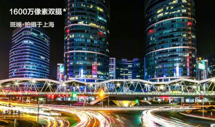 黄子韬和刘昊然,躲过了李现肖战王一博