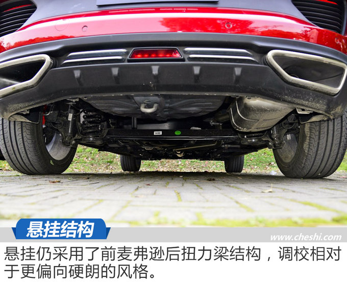 吉利帝豪gs2018款详细介绍,2018款吉利帝豪gs功能介绍