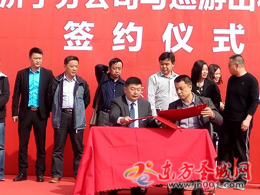 万顺叫车可以当面下单吗,万顺叫车与滴滴合作