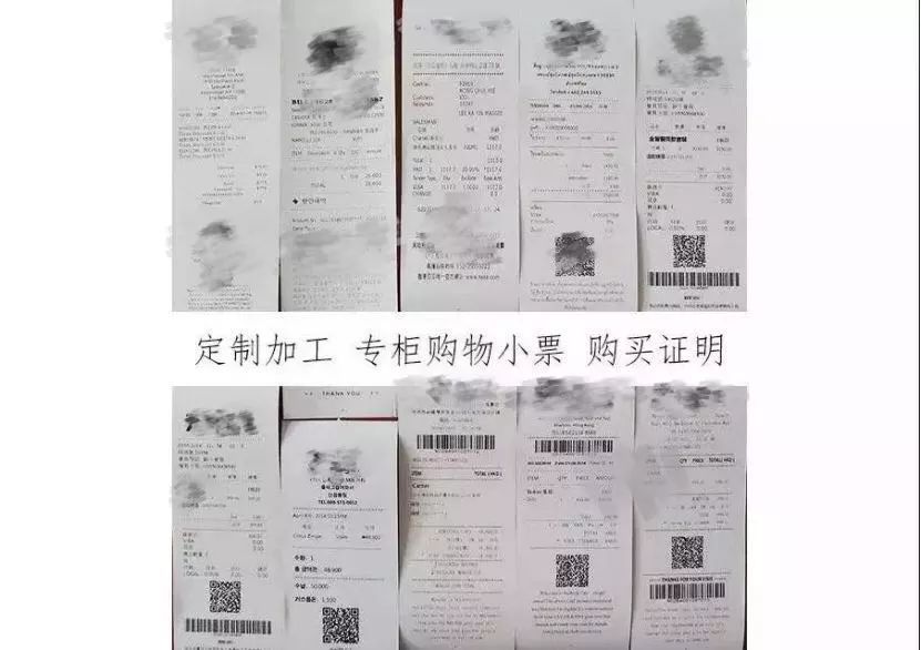 小心你身边的代购,海外代购真的都是外国货吗