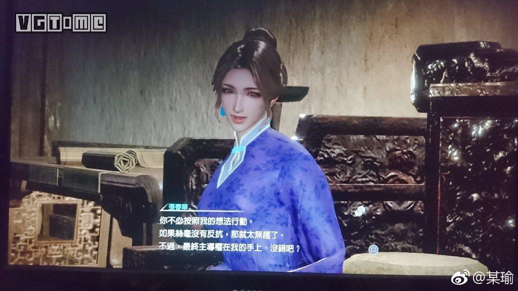 九寨沟五彩池潜游,游戏玩水