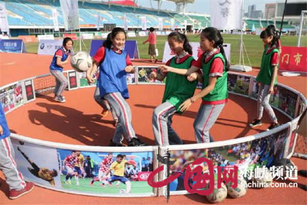 2022厦门市校园足球中小学联赛,厦门青少年校园足球中小学联赛