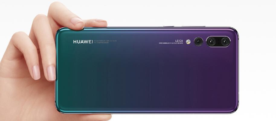 华为p20系列售价曝光符合预期,华为p20中国售价公布