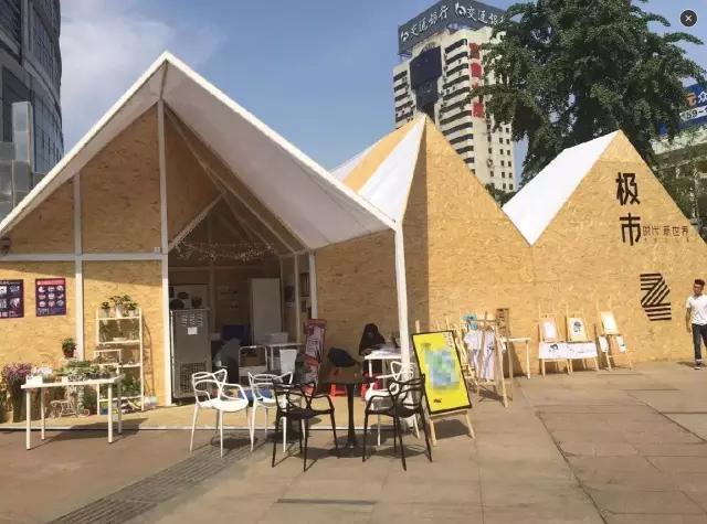 再过6天，一大波大片、音乐节、演唱会来袭！武汉人请守住你的钱