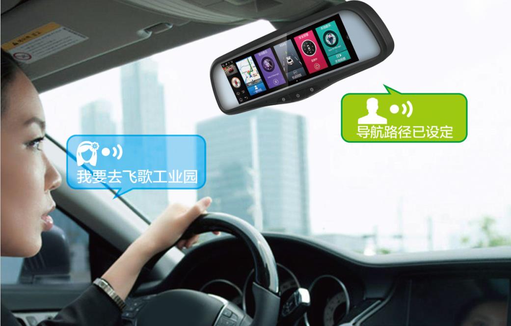 不再做低头族的后果,不做低头族图片