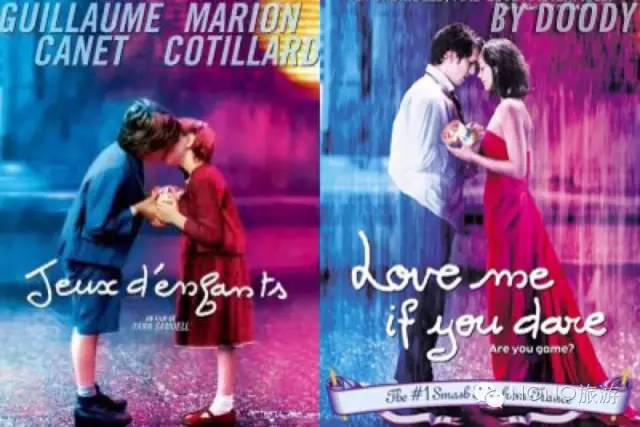 三部必看的法国电影,法国人爱看的十部电影