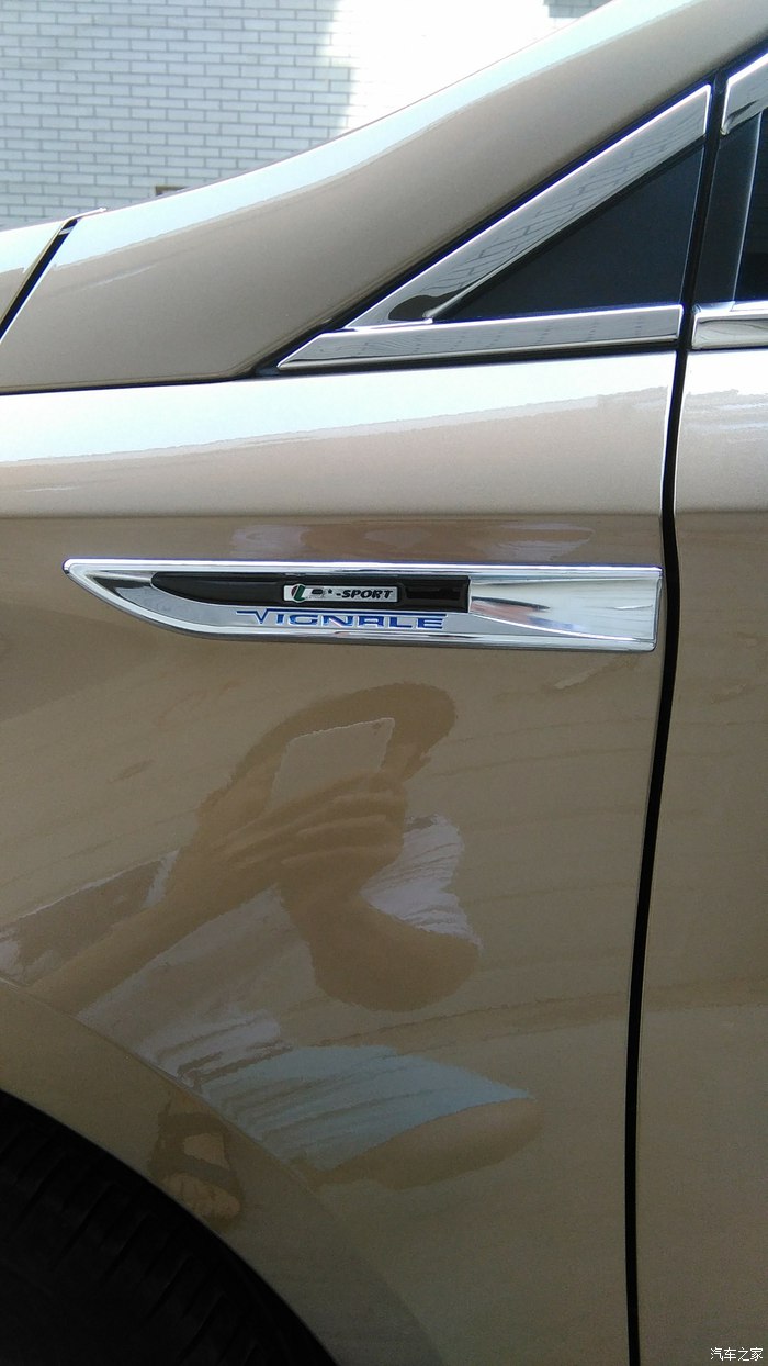 威朗15s自动进取型点评,试驾17款全新威朗15s