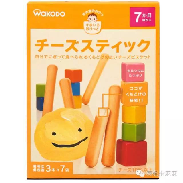 宝宝可以放心吃的零食推荐,十大最好宝宝零食品牌