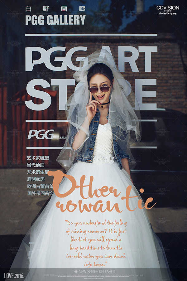 婚纱摄影排行榜前十名婚纱照图片,cd视觉婚纱摄影口碑怎么样