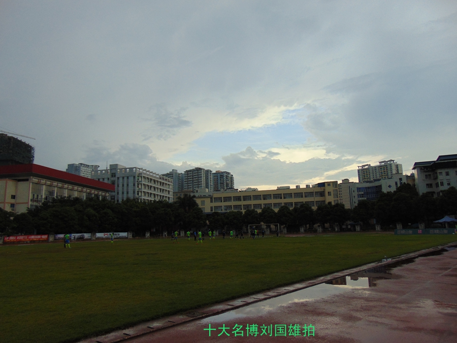 南宁市足球超级联赛广外,南宁超级联赛