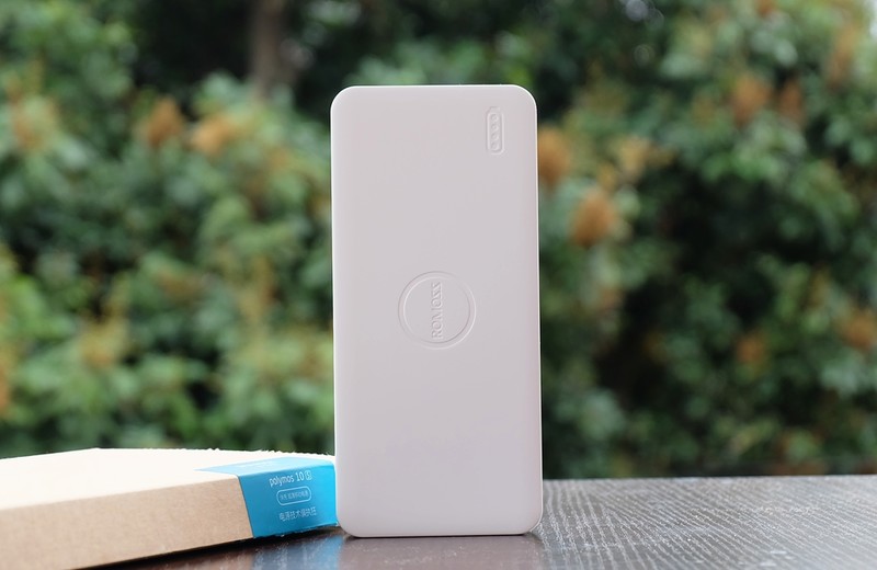 罗马仕pb10支持快充吗,罗马仕pb10升级版