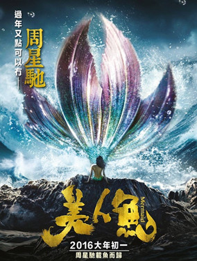 喜剧之王经典台词周星驰,周星驰喜剧之王经典语录