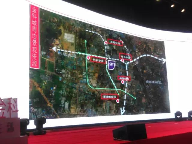 金科、招商来了||从金科城、招商天地华府发布会，你看出了什么