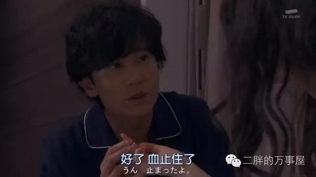 人家孩子都过六一了你还单身，想不想撩个对象跟你生猴子？