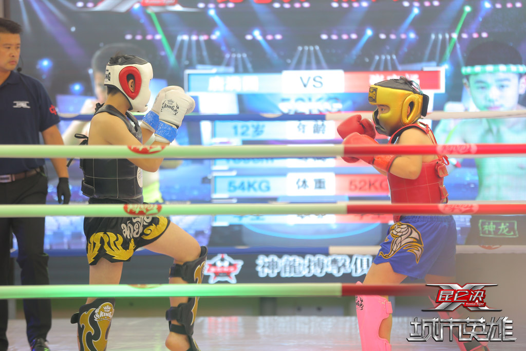 昆仑决城市英雄是什么级别赛事,昆仑决城市英雄睢宁直播回放