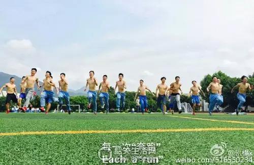 乐昌重视体育的学校,韶关市乐昌中学