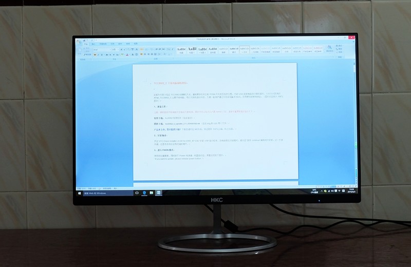 无频闪24寸显示器推荐,低闪屏显示器测评