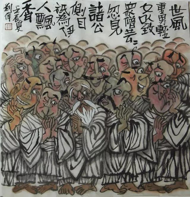 怪异又惊艳的水墨漫画人物,水墨漫画作品欣赏