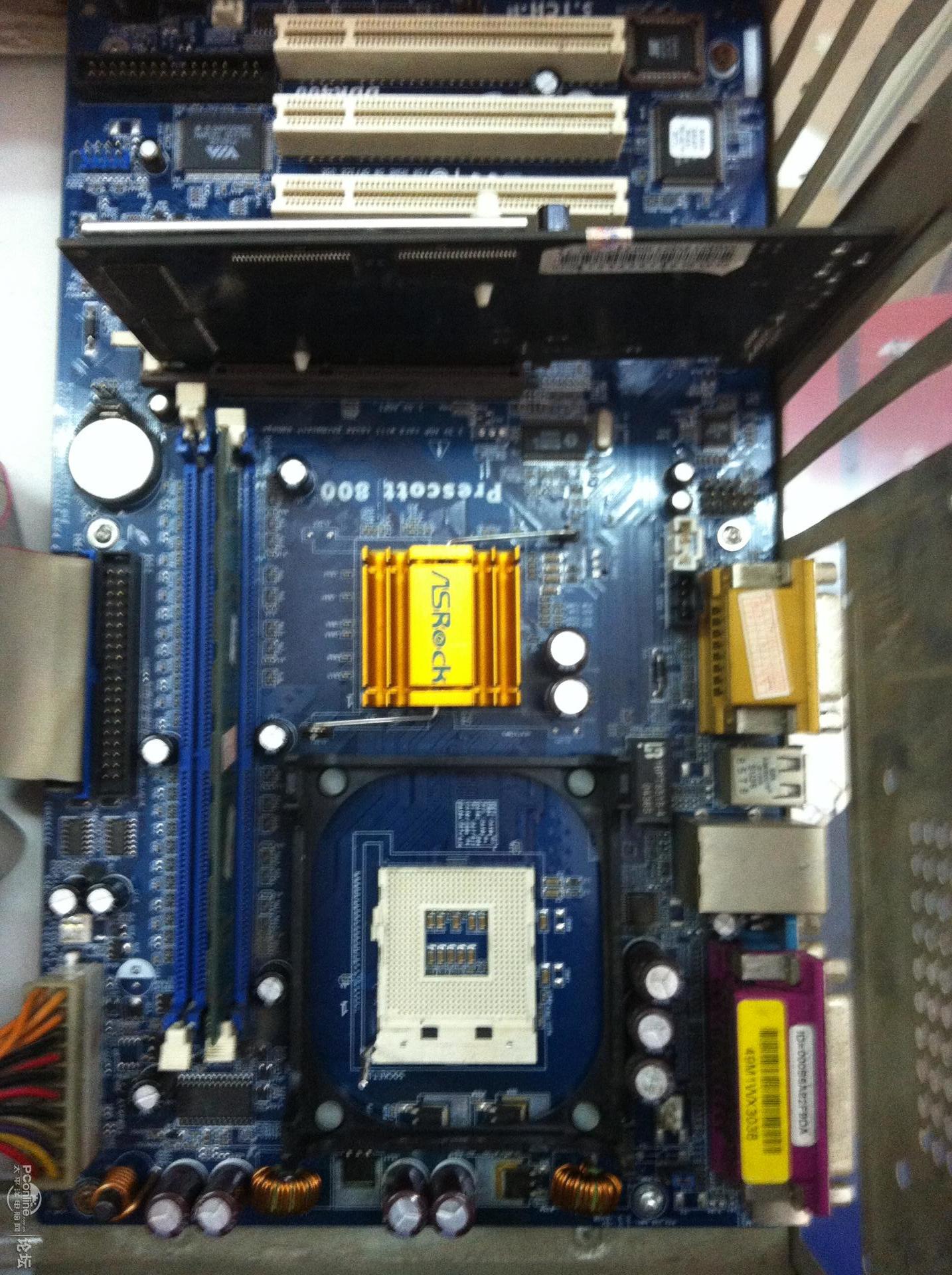 mini-STX的猜想,不做咸鱼未来的电脑可以这样玩