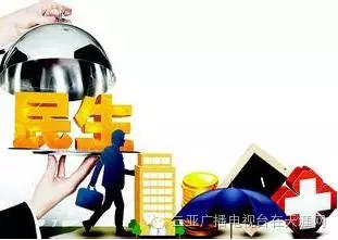 三亚将引进几所医院,三亚学院和哪些医院合作