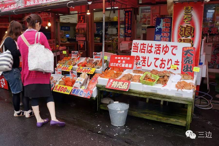 北海道攻略之函馆,北海道函馆观光