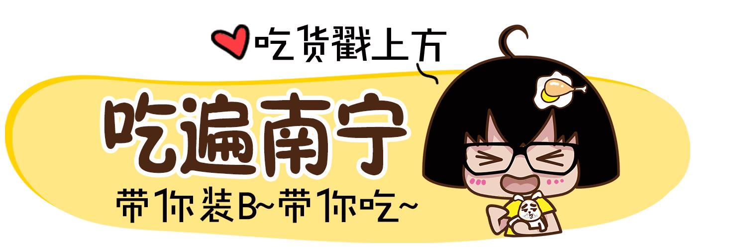 江北看球小酒馆,江北看球地方