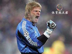 怀念足球巨星,缅怀足球球星