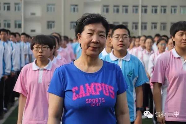 毕业不哭六年级,毕业不哭配乐朗诵