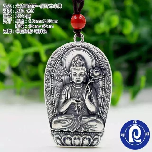 求观音菩萨保佑女儿高三顺利,祈求高考成功的观音菩萨