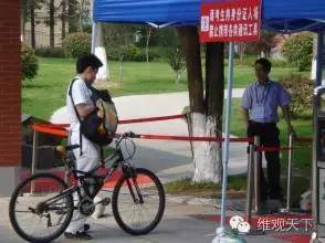 猴年马月谈高考：那一年，你一定忘不了~！~