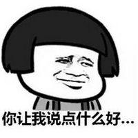 某帅哥坐出租车，遂放了个屁这屁不仅臭还辣眼睛！