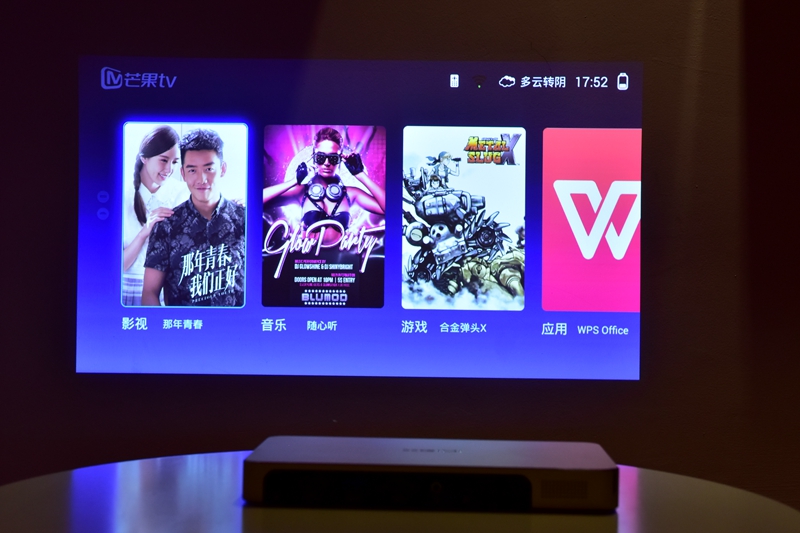 极米z4爵色怎么样,极米z4测评视频