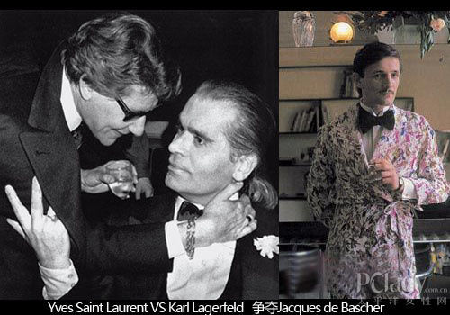 ysl品牌介绍爆款,ysl同款大牌