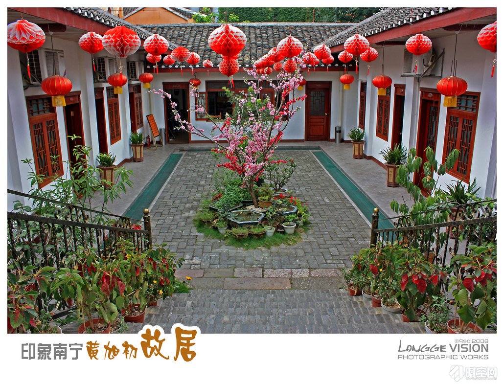 南宁是一座包容性很强的城市,南宁中山路城市记忆