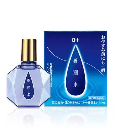 香港可以买哪些好药,去香港必买的日本药