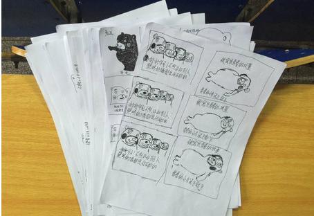 暴走漫画qq动态表情包官方版,微信表情包暴走漫画