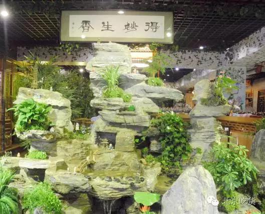 天热就得吃点冷面,北京素食餐厅推荐