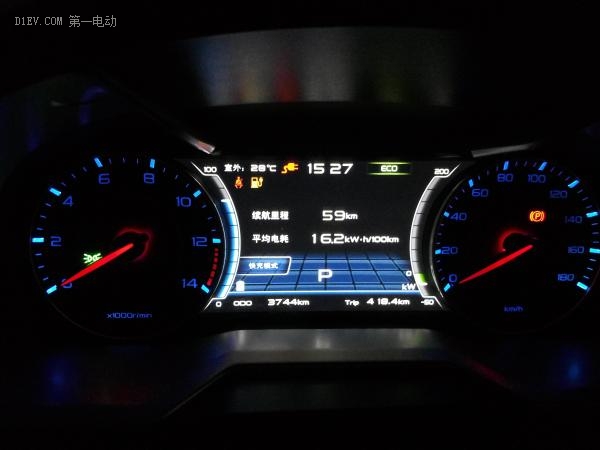 吉利帝豪ev怎么看续航,吉利帝豪ev续航显示为0还能跑多远