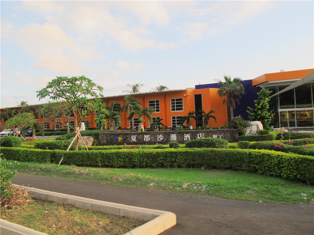 那些年我们一起旅游,台湾垦丁旅游三日游